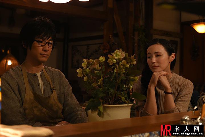 请和废柴的我谈恋爱黑泽春子剧照(1)