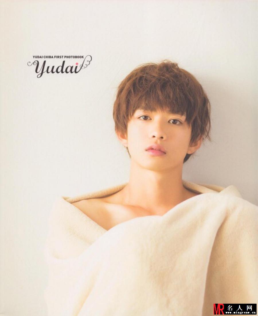 天使系男千叶雄大写真(1)