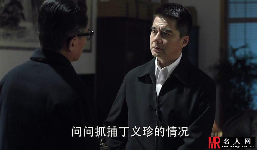 许亚军《人民的名义》剧照 饰演祁同伟(1)
