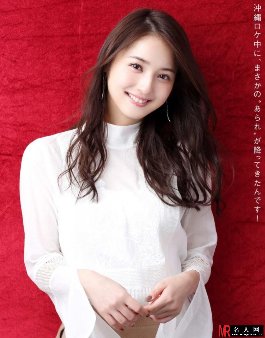 佐佐木希新年写真 笑容甜美动人(1)