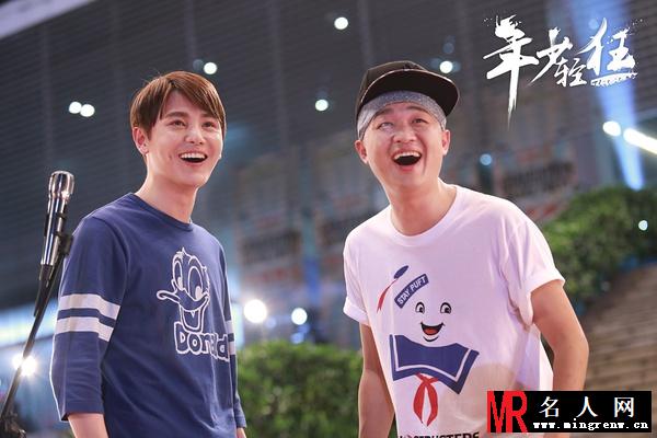 年少轻狂邓小余剧照(1)