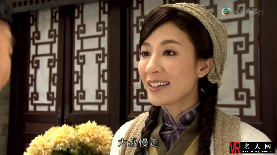 宦海奇官惠琳剧照(1)