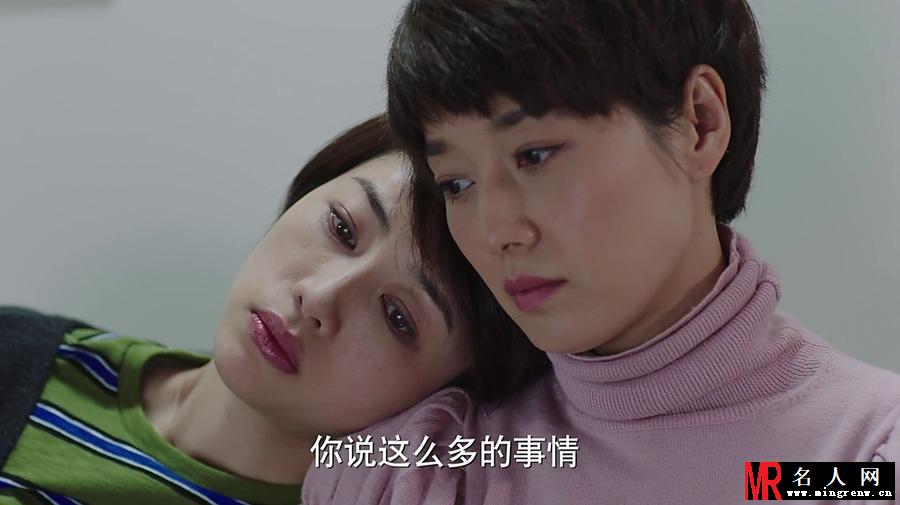 我的前半生罗子群剧照(1)