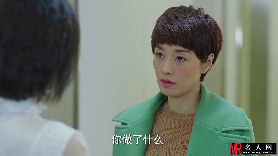 《我的前半生》马伊琍剧照 饰演罗子君(1)