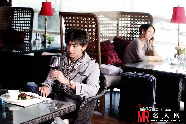 摩登新人类凌桀剧照(1)