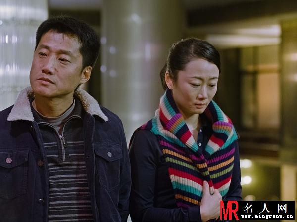 山河故人梁子剧照(1)
