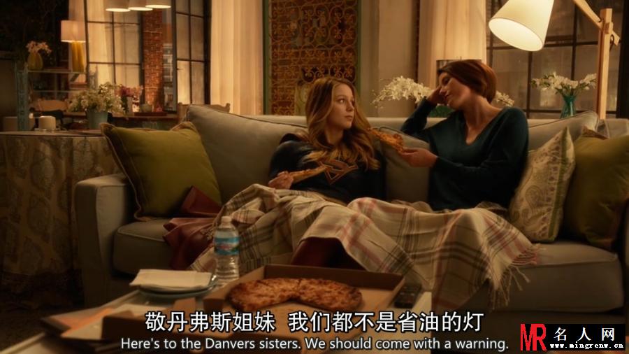 女超人第一季Alexandra