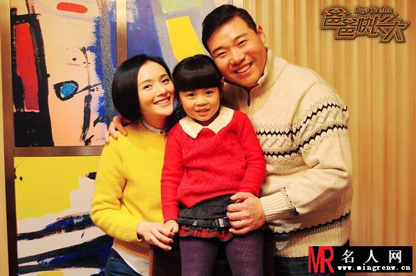 爸爸快长大陆晓婷剧照(1)