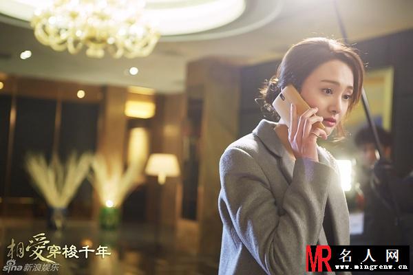 相爱穿梭千年林湘湘剧照(1)