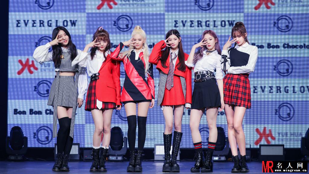 乐华女团EVERGLOW正式出道(1)
