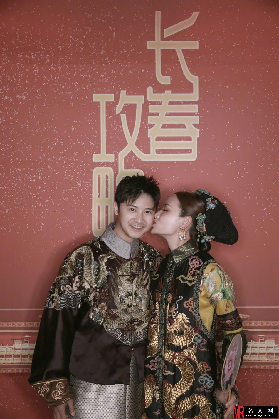叶一茜生日写真 与田亮玩清朝穿越(1)