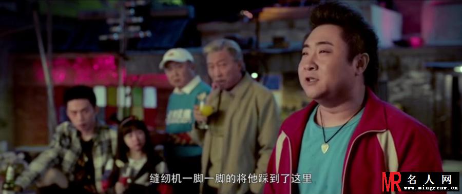 缝纫机乐队胡亮剧照(1)