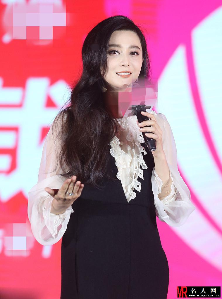 范冰冰蕾丝裙波浪卷现身 风情撩发女人味足(1)