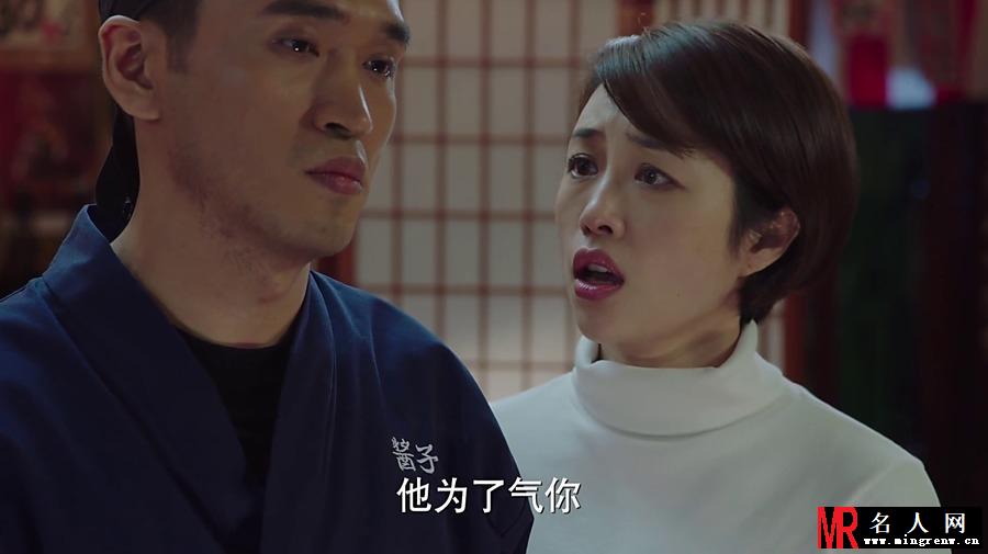 我的前半生罗子群剧照(1)