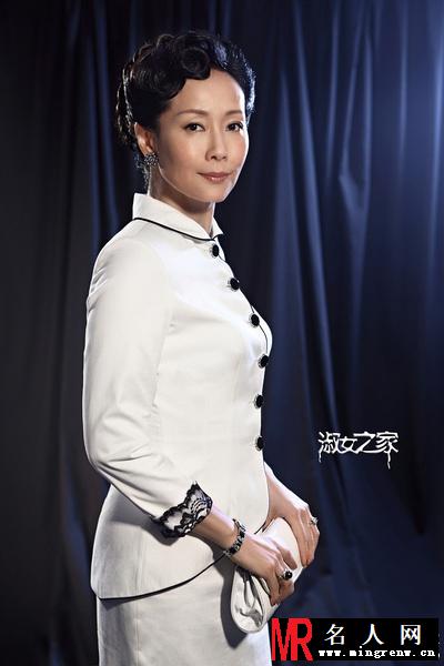 淑女之家沈碧云剧照(1)