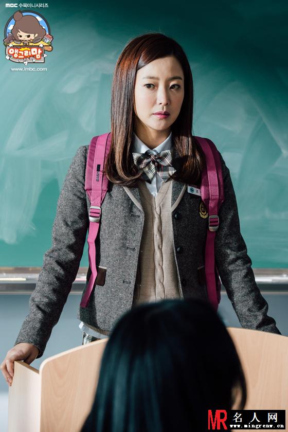 愤怒的妈妈赵强子/赵铃铛剧照(1)