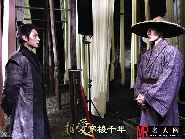 相爱穿梭千年王莽剧照(1)