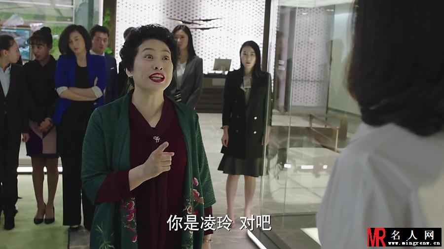 我的前半生薛甄珠剧照(1)