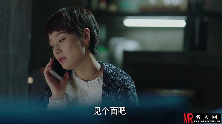 《我的前半生》马伊琍剧照 饰演罗子君(1)
