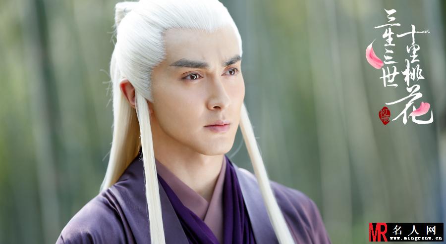 《三生三世十里桃花》高伟光剧照 饰演东华(1)