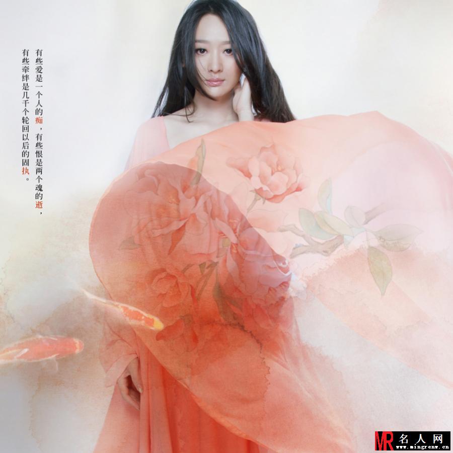 严艺丹唯美写真 画面完美靓丽(1)