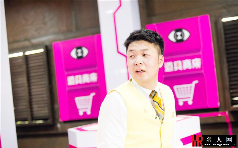 《全员2》杜海涛“贿赂”节目组 申请当猎人(1)