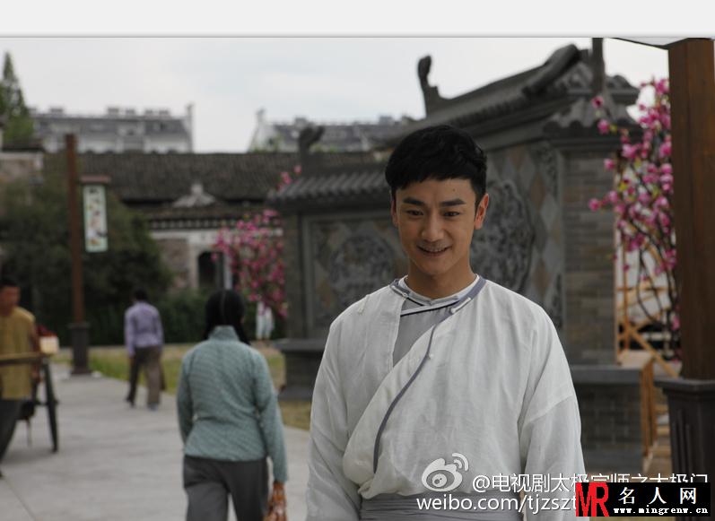 太极宗师之太极门马宁儿剧照(1)