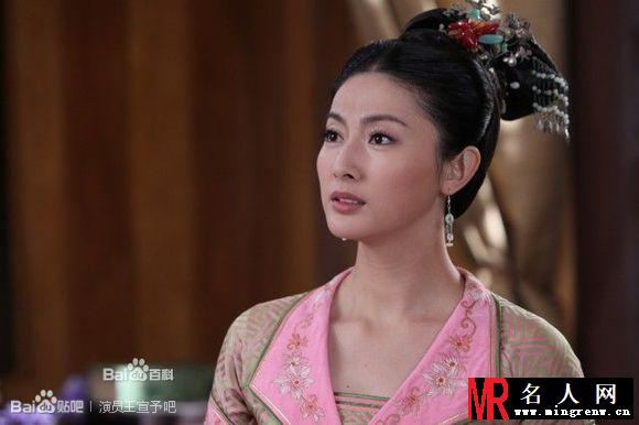 天龙八部2013版李青萝剧照(1)