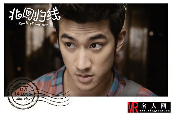 北回归线2014年版李明剧照(1)