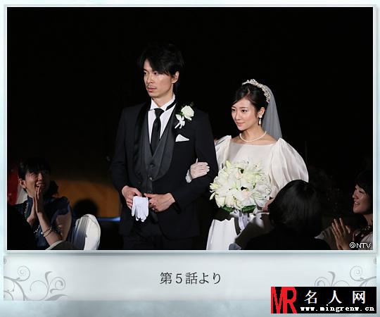 云之阶梯田坂亚希子剧照(1)