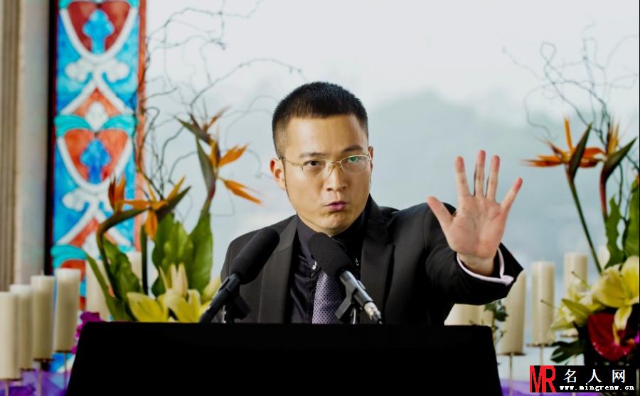 做次有钱人李孟剧照(1)