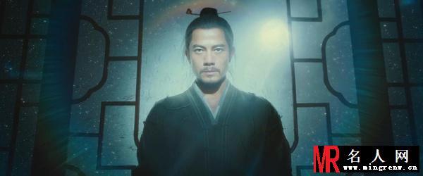 道士下山周西宇剧照(1)