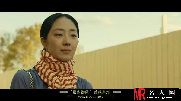 全球热恋Lily剧照(1)