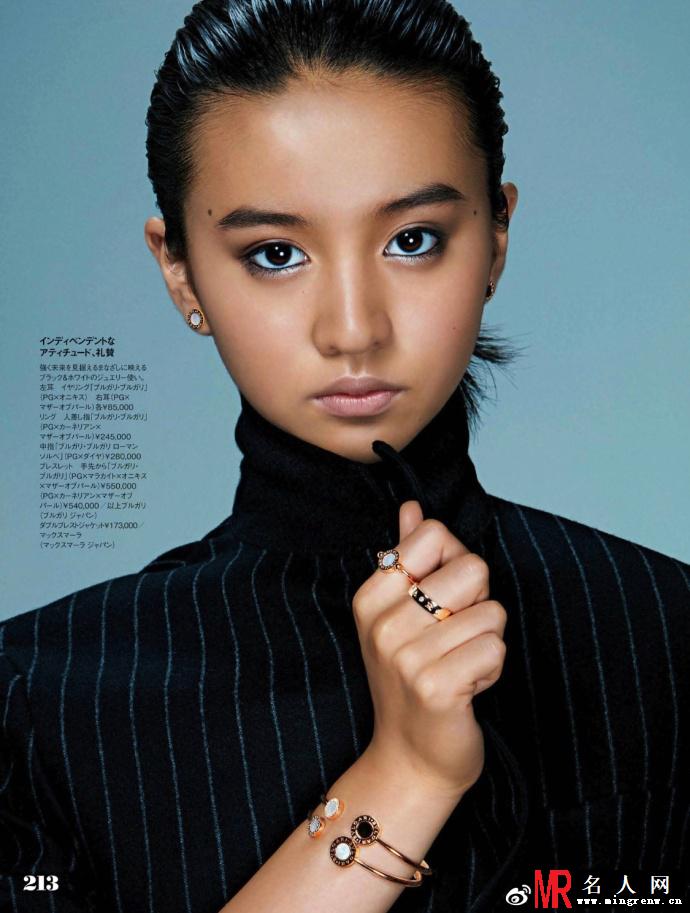 木村光希再登ELLE 面容高级感十足(1)