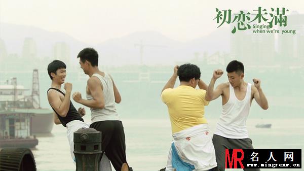 初恋未满夏静寒剧照(1)