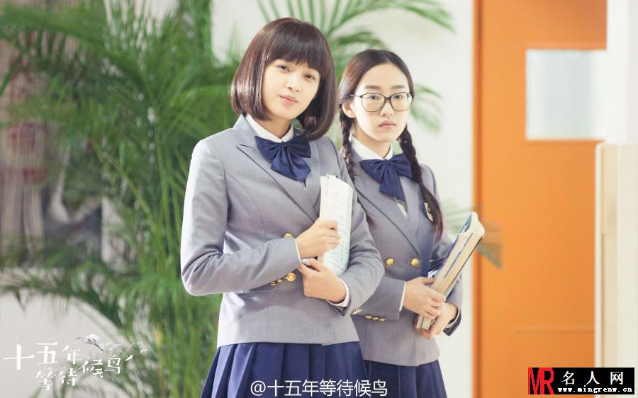 十五年等待候鸟李君剧照(1)