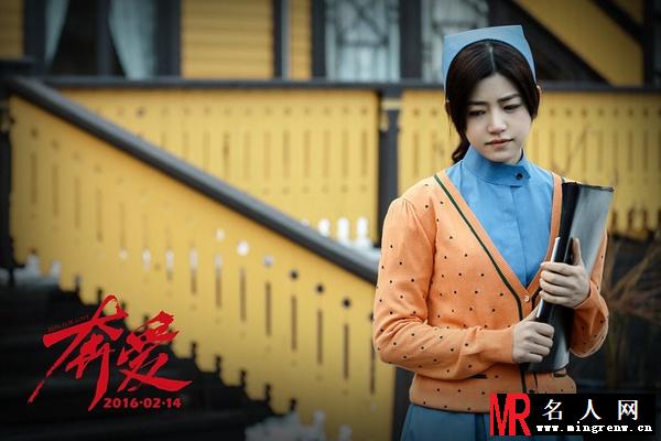 奔爱莉莉剧照(1)