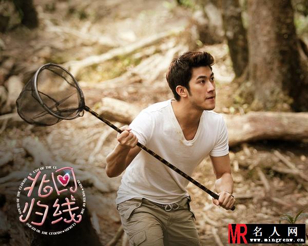 北回归线2014年版李明剧照(1)