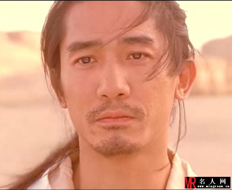 英雄2002年版残剑剧照(1)