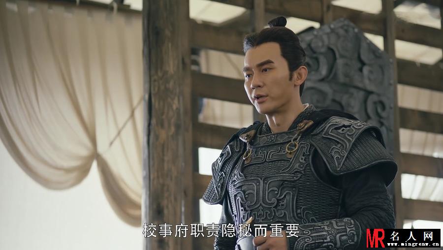 大军师司马懿之军师联盟曹丕剧照(1)