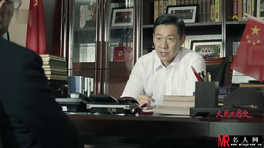张丰毅《人民的名义》剧照  饰演沙瑞金(1)