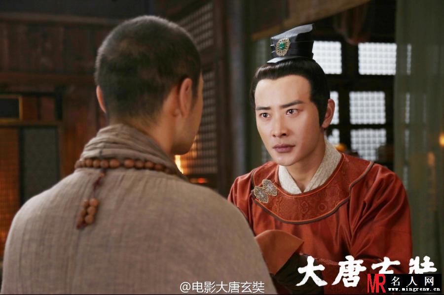 大唐玄奘李昌剧照(1)