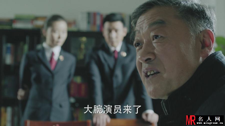 李建义《人民的名义》剧照 饰演季昌明(1)