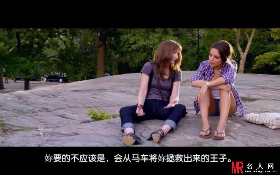 朋友也上床电影版剧照(1)