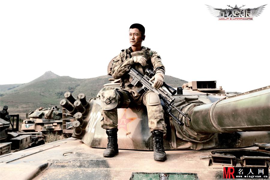 战狼2015年版冷锋剧照(1)