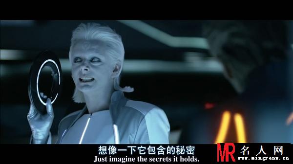 创：战记克斯特剧照(1)