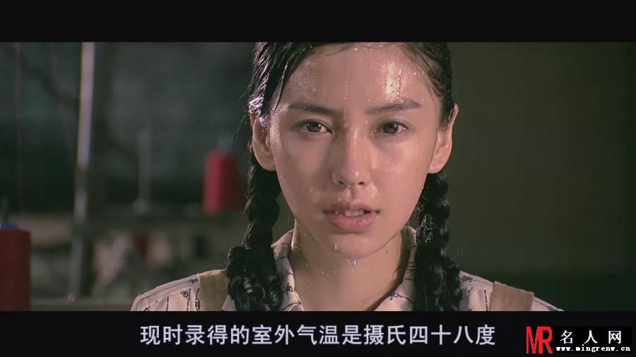 全城热恋小琪剧照(1)