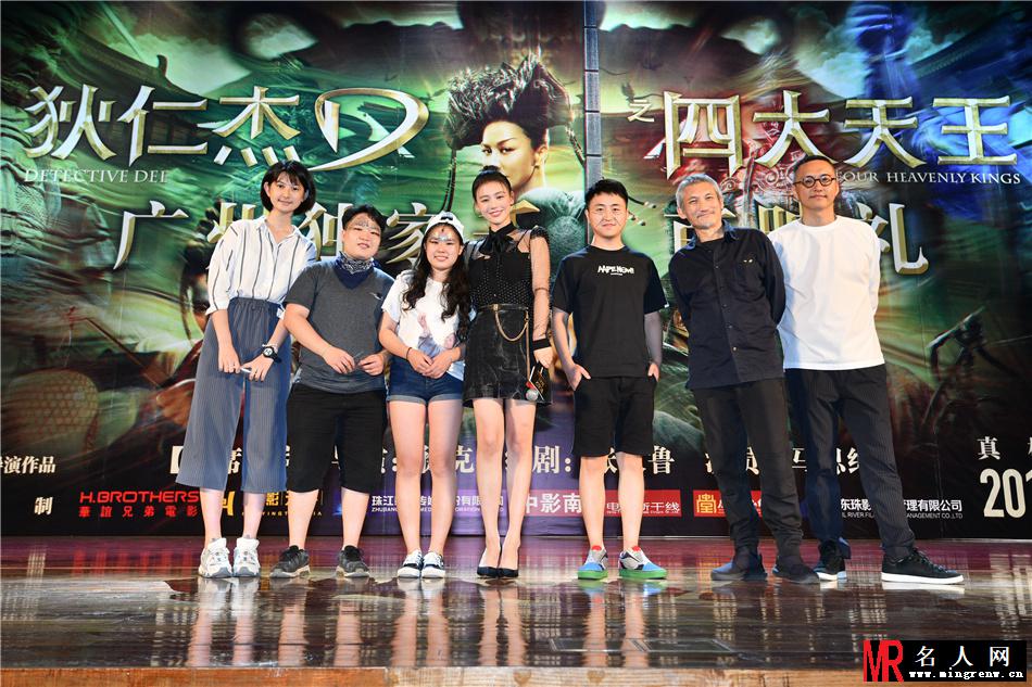 马思纯丸子头透视黑纱  超短裙性感秀长腿(1)
