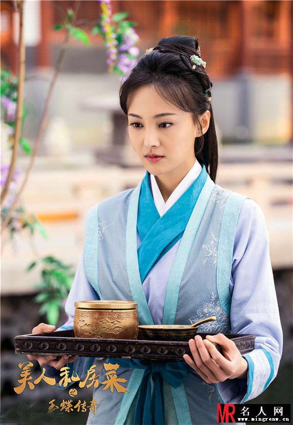 《美人私房菜》剧照 郑爽马天宇相拥而泣(1)