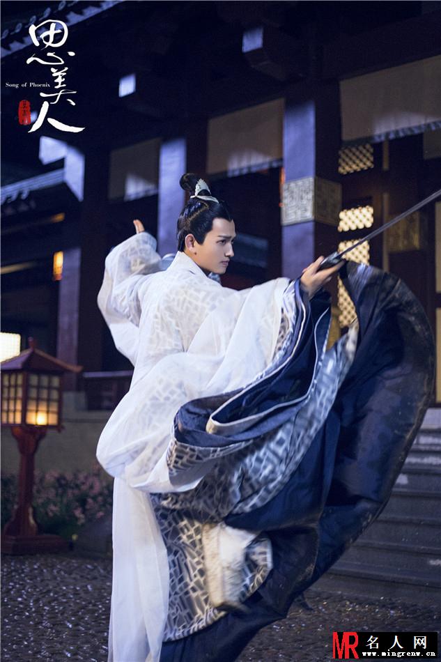 《思美人》发人物剧照 马可月下潇洒舞剑(1)